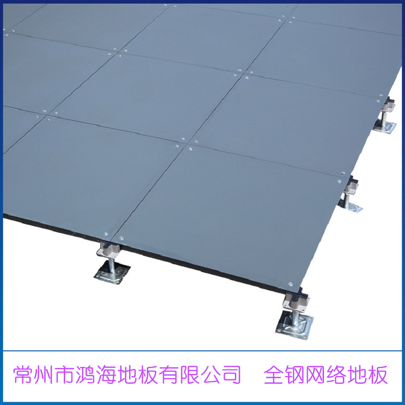 800 12 网络地板.jpg