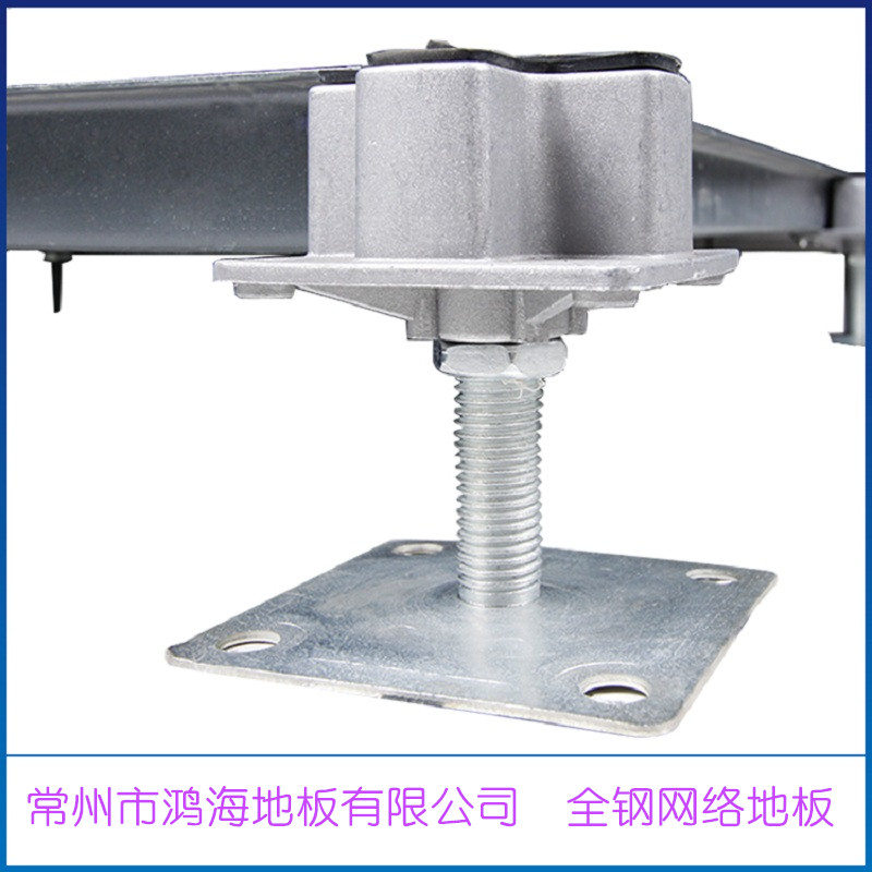 800 21 网络地板.jpg