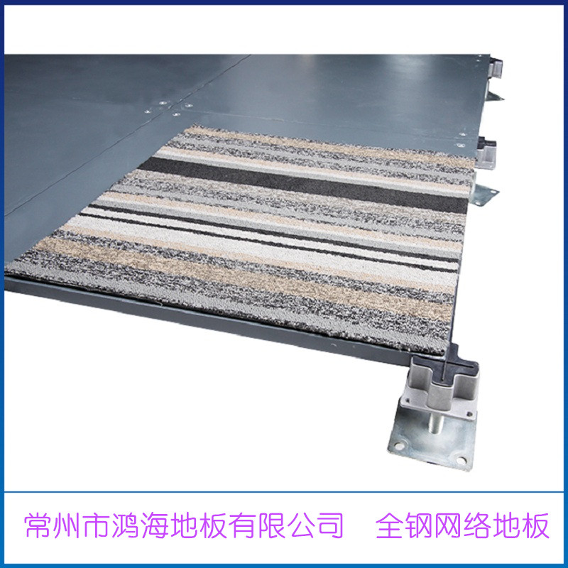 800 8 网络地板.jpg