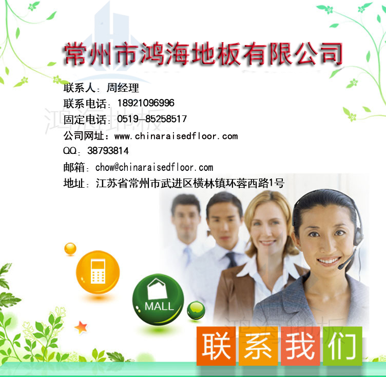 后一张 联系方式.jpg