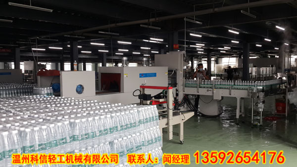 20140703_164436 - 副本 - 副本.jpg