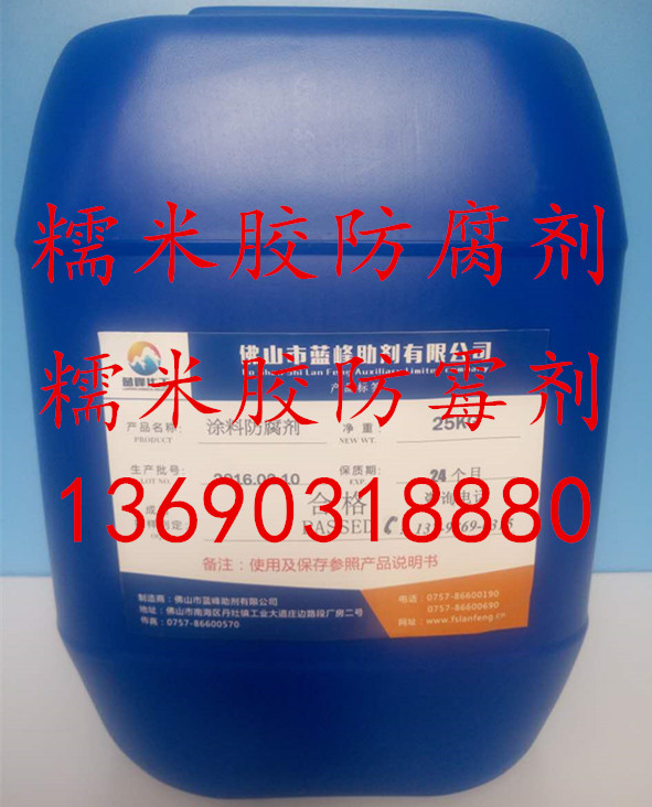 微信图片_201705111403542_副本.jpg
