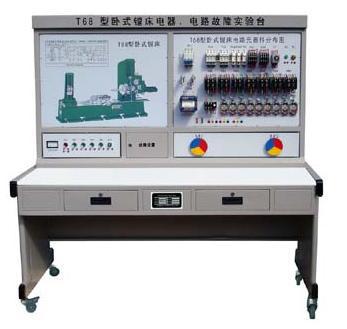 HK-T68 型 卧式镗床实训及技能考核装置.jpg