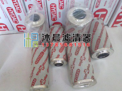 贺德克HYDAC滤芯.jpg