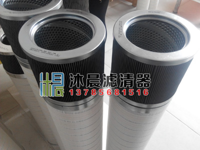 东汽齿轮箱滤芯016.jpg
