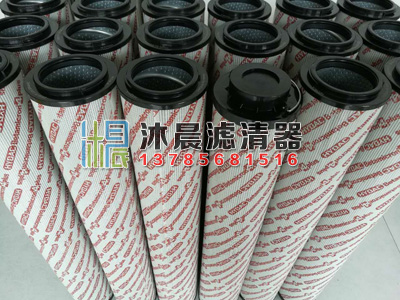 2600R贺德克滤芯.jpg