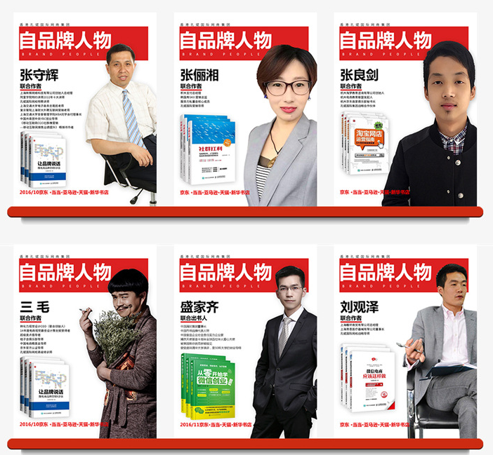 图片3.png