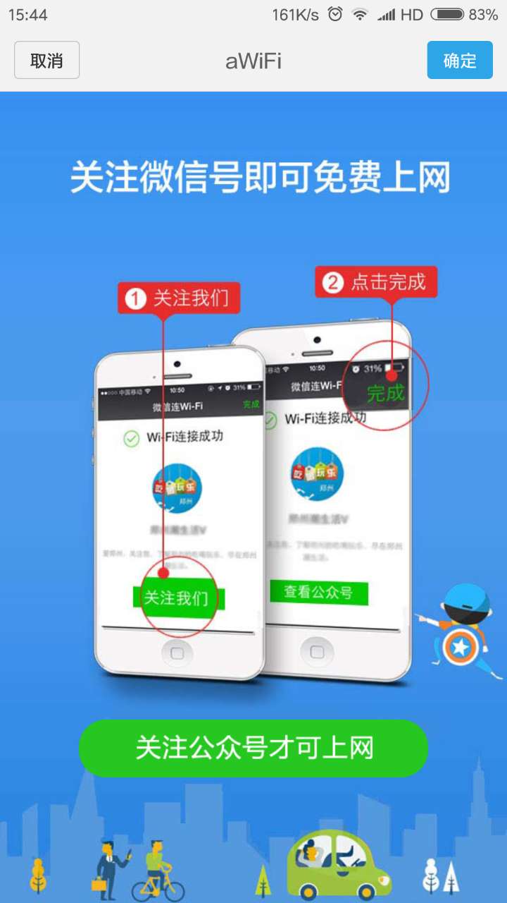 1508295931905478.jpg 5981a0d4bd5ec.jpg