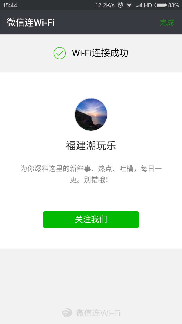 1508296010236064.jpg 5981a15bacb1b.jpg