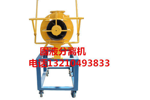 1508308332544973.jpg 脱水机1.jpg