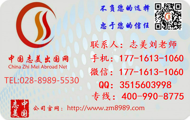 刘老师.jpg