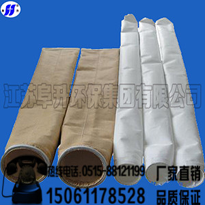 PPS，涤纶.jpg
