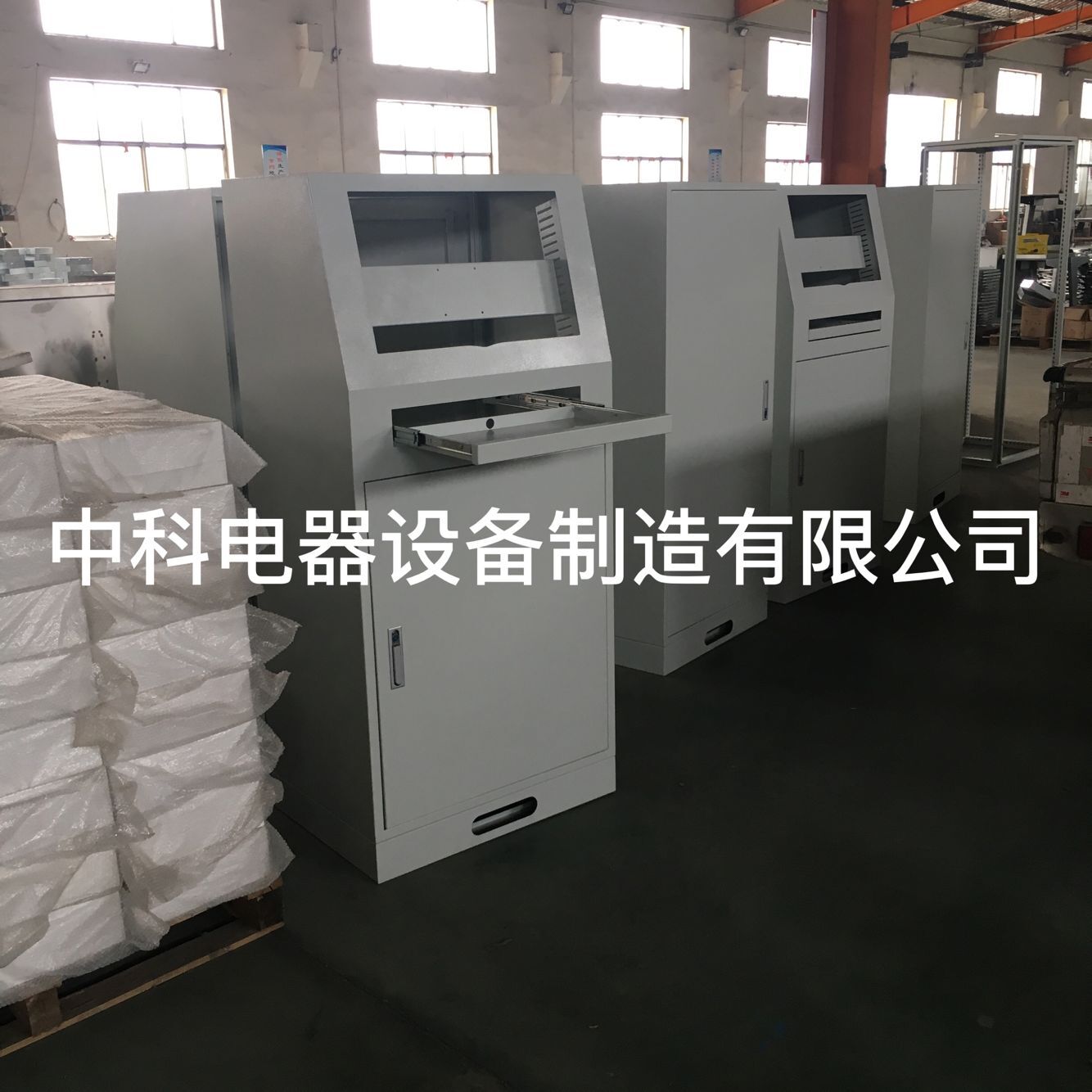 QQ图片20171019151755.jpg
