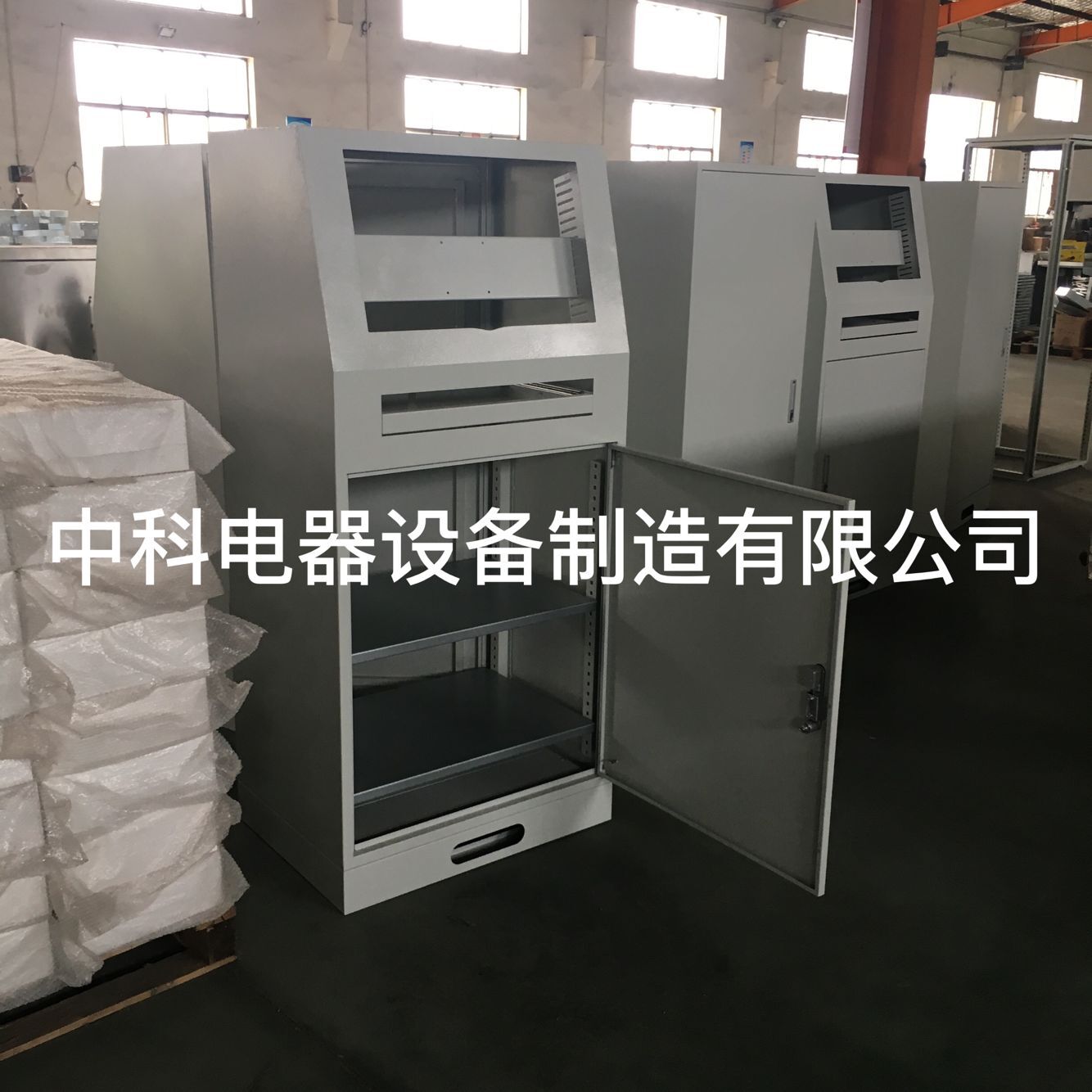 QQ图片20171019151801.jpg