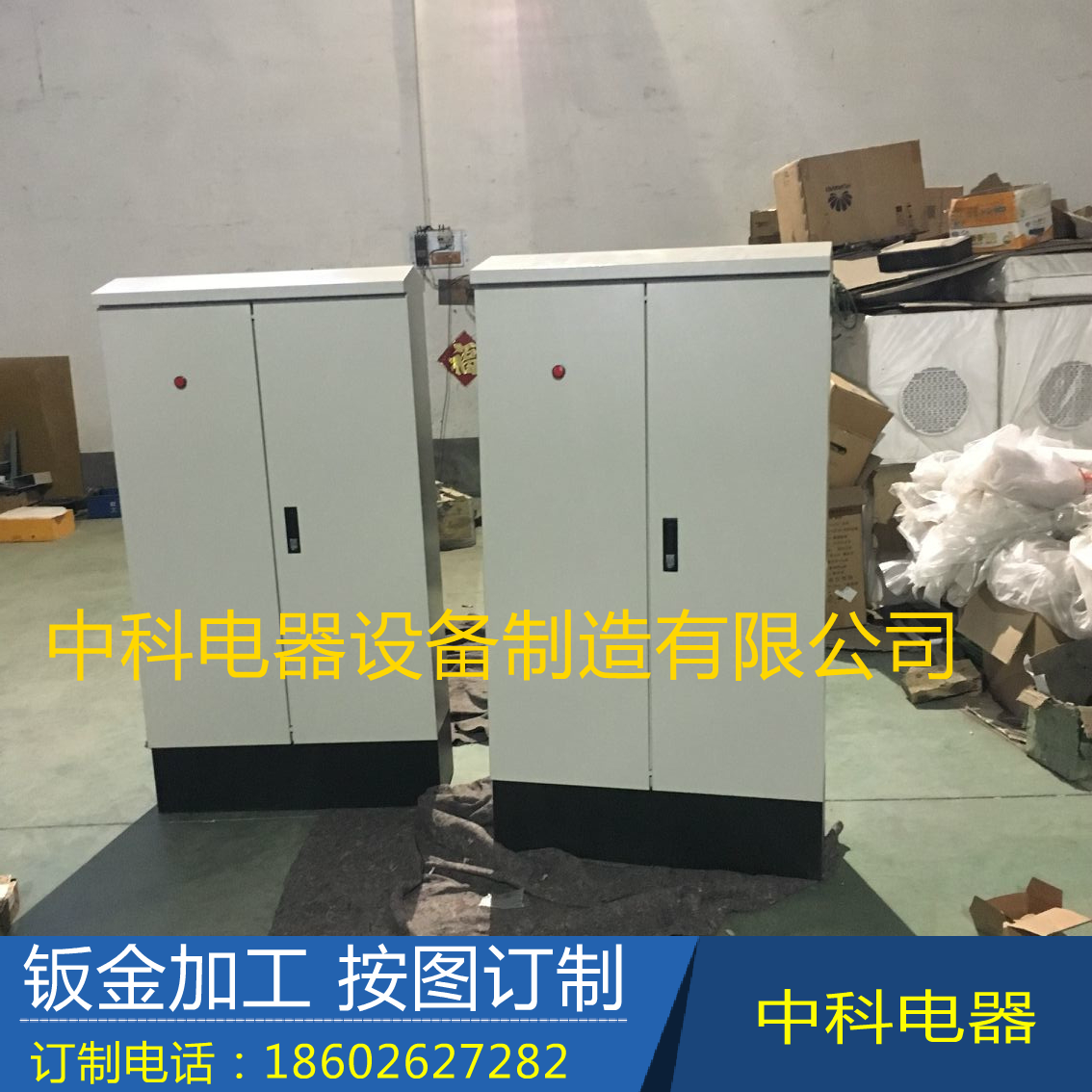 0QQ图片20171003151857.png