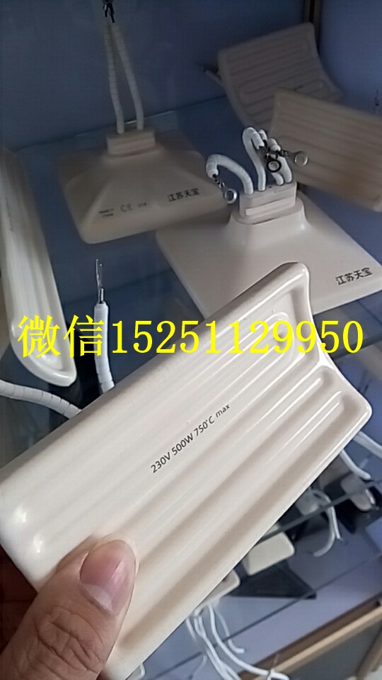 125x65a500w.jpg
