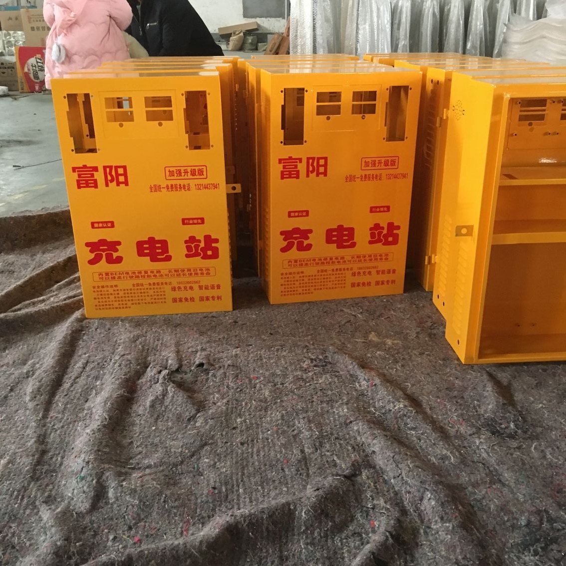 QQ图片20171003151806.jpg