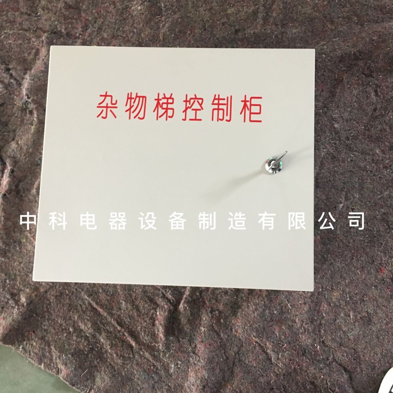 QQ图片20171019151637.jpg