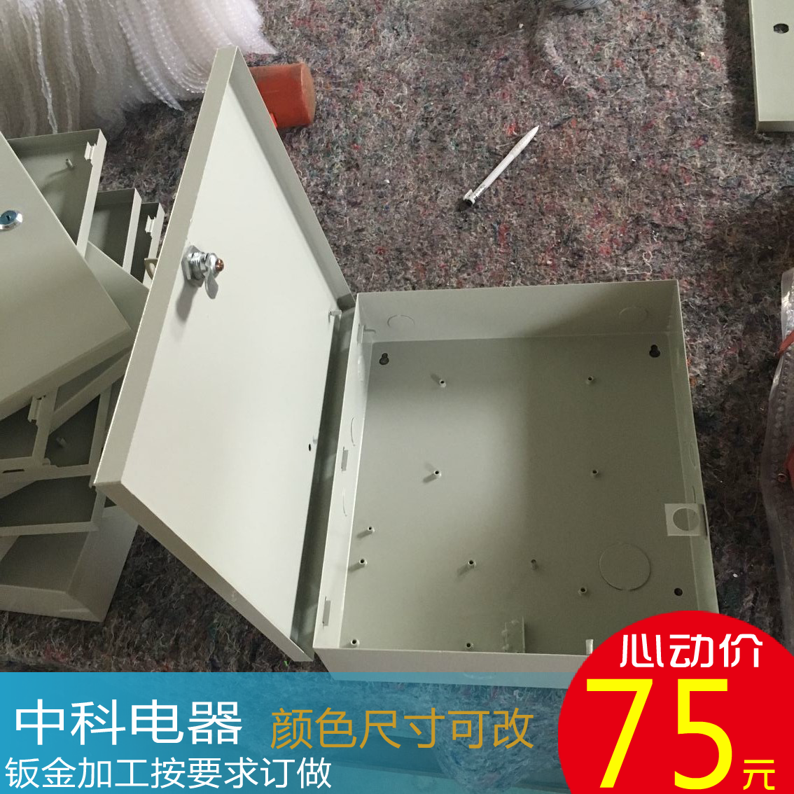 0QQ图片20171018133345.png