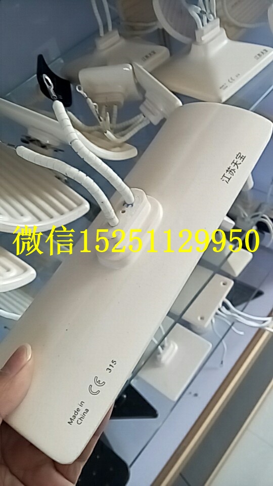 240x80a650w.jpg