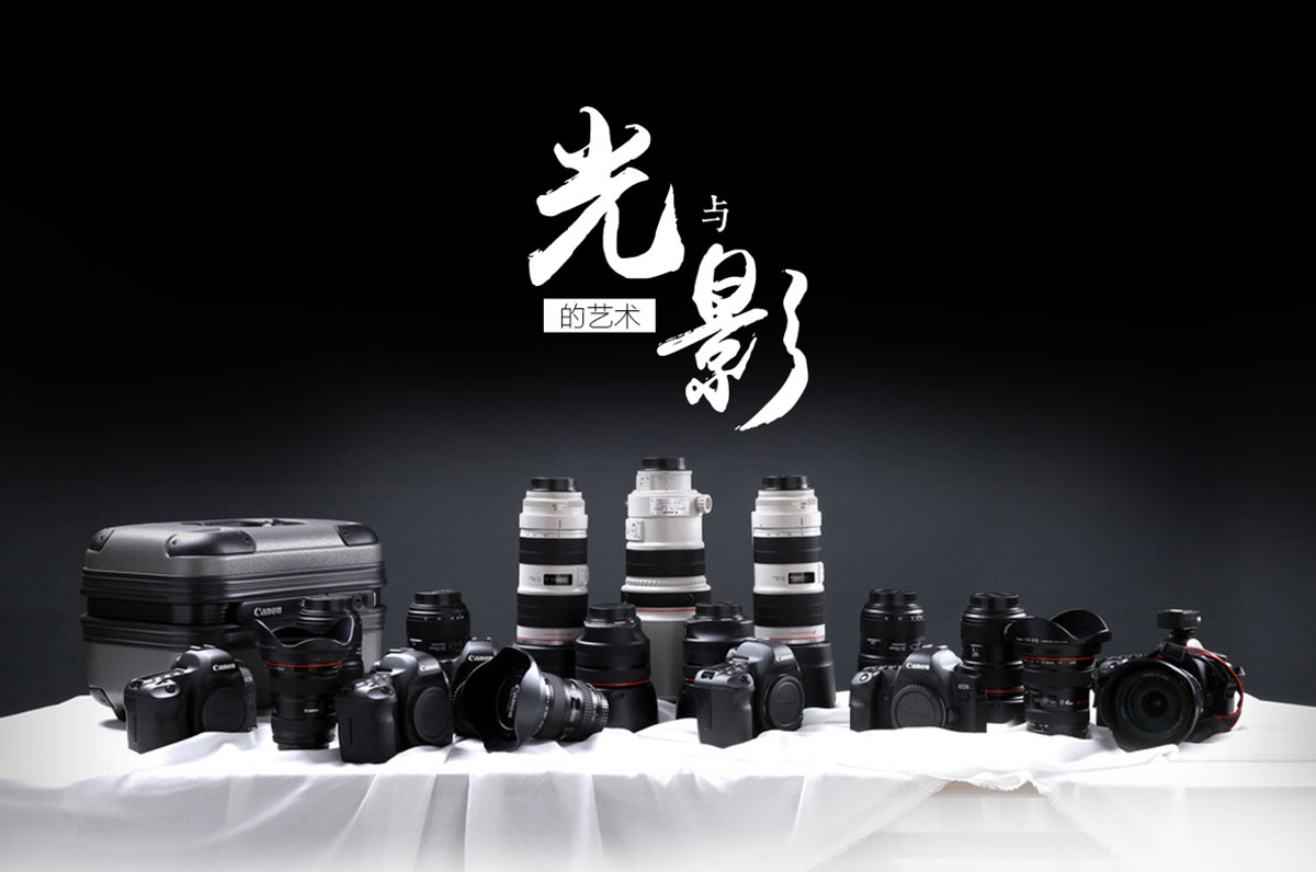 苏州***摄影摄像公司.jpg