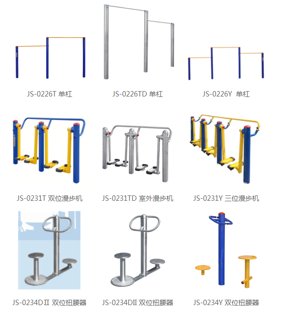 1508551880(1).png