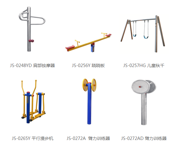 1508551915(1).png