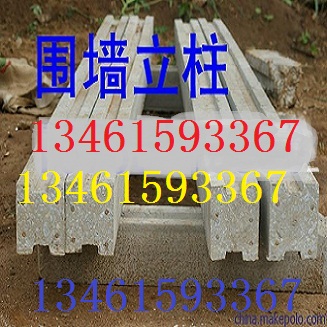1508582067259466.jpg