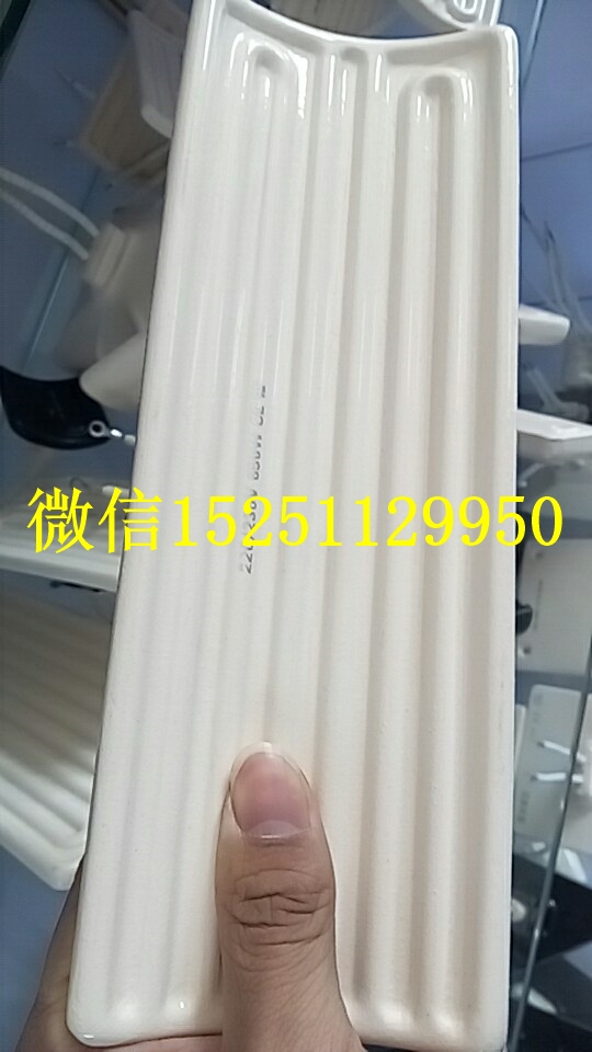 245x85a650w.jpg