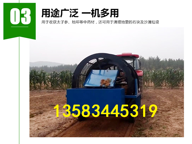 微信图片_20170922142737.png