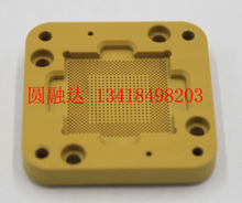 BGA测试-CPU-TORLON-0.4.jpg