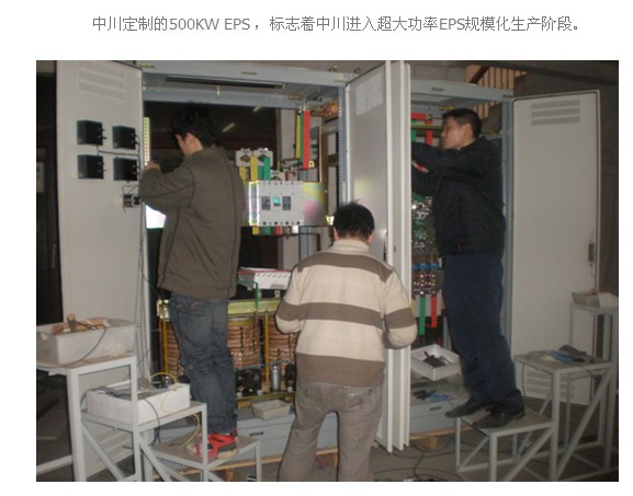 500KW在线.jpg