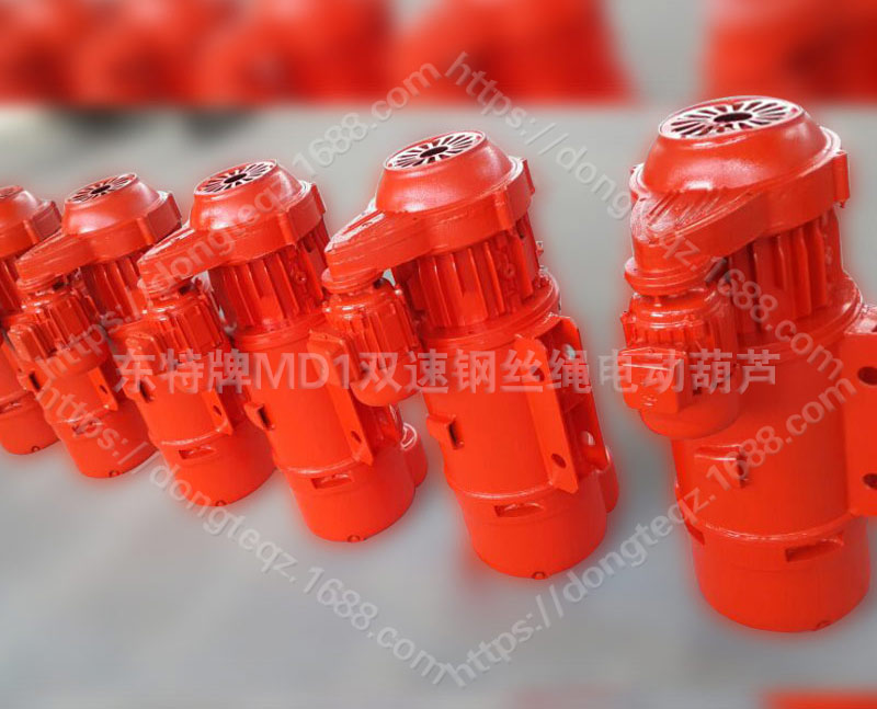 1508728931989367.jpg MD1.jpg