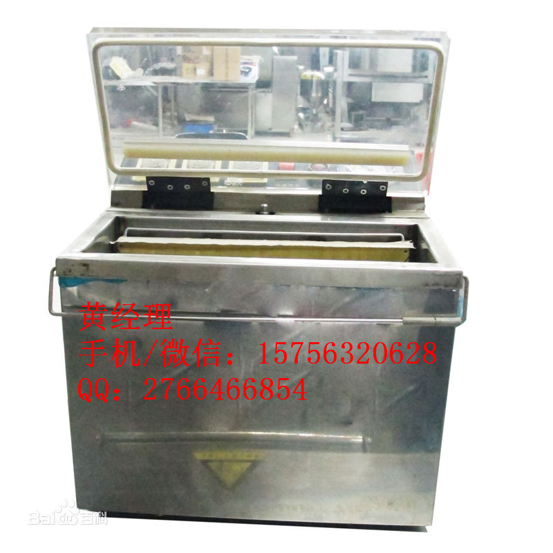 a5c27d1ed21b0ef4cd0a5081dcc451da80cb3e0b.jpg