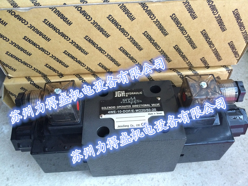 4WE-10-DOF-E-W240.jpg