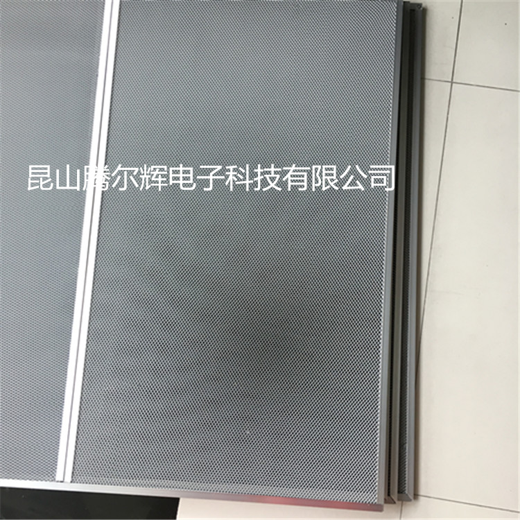 HUO .jpg