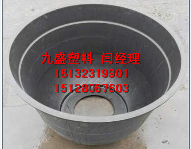 新式瓮体化粪池.jpg