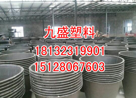 九盛新式瓮体化粪池.jpg