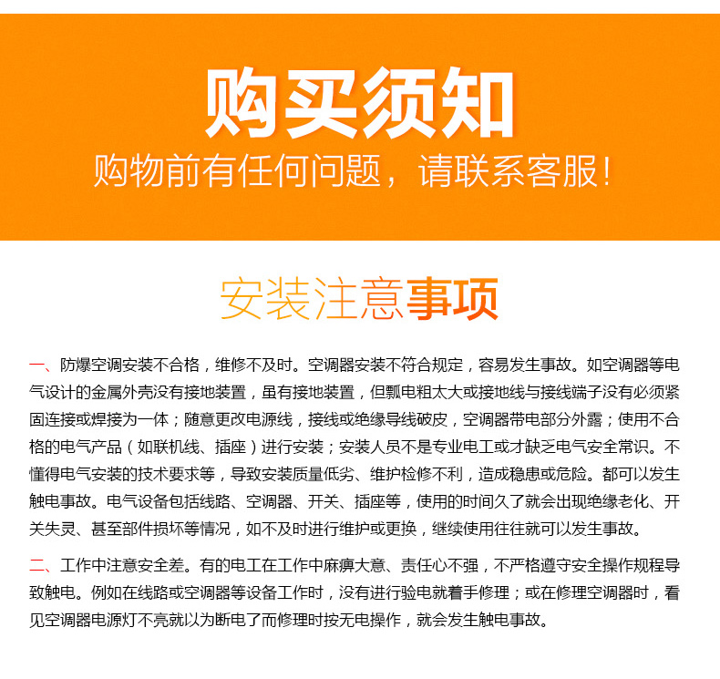 index_14.jpg