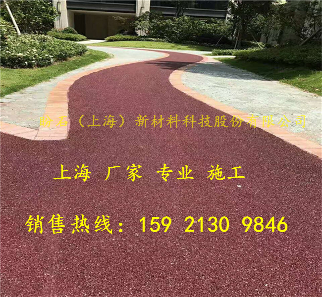 162537133339513975.jpg