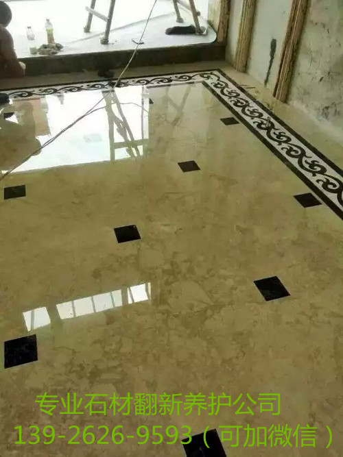地板砖翻新5.jpg