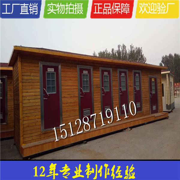 微信图片_20171014103632.jpg
