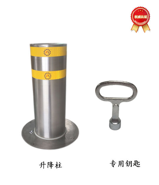 半自动升降柱.jpg
