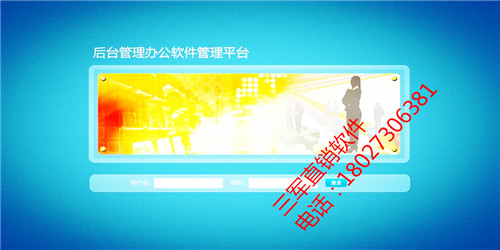 QQ截图20161228112646.jpg