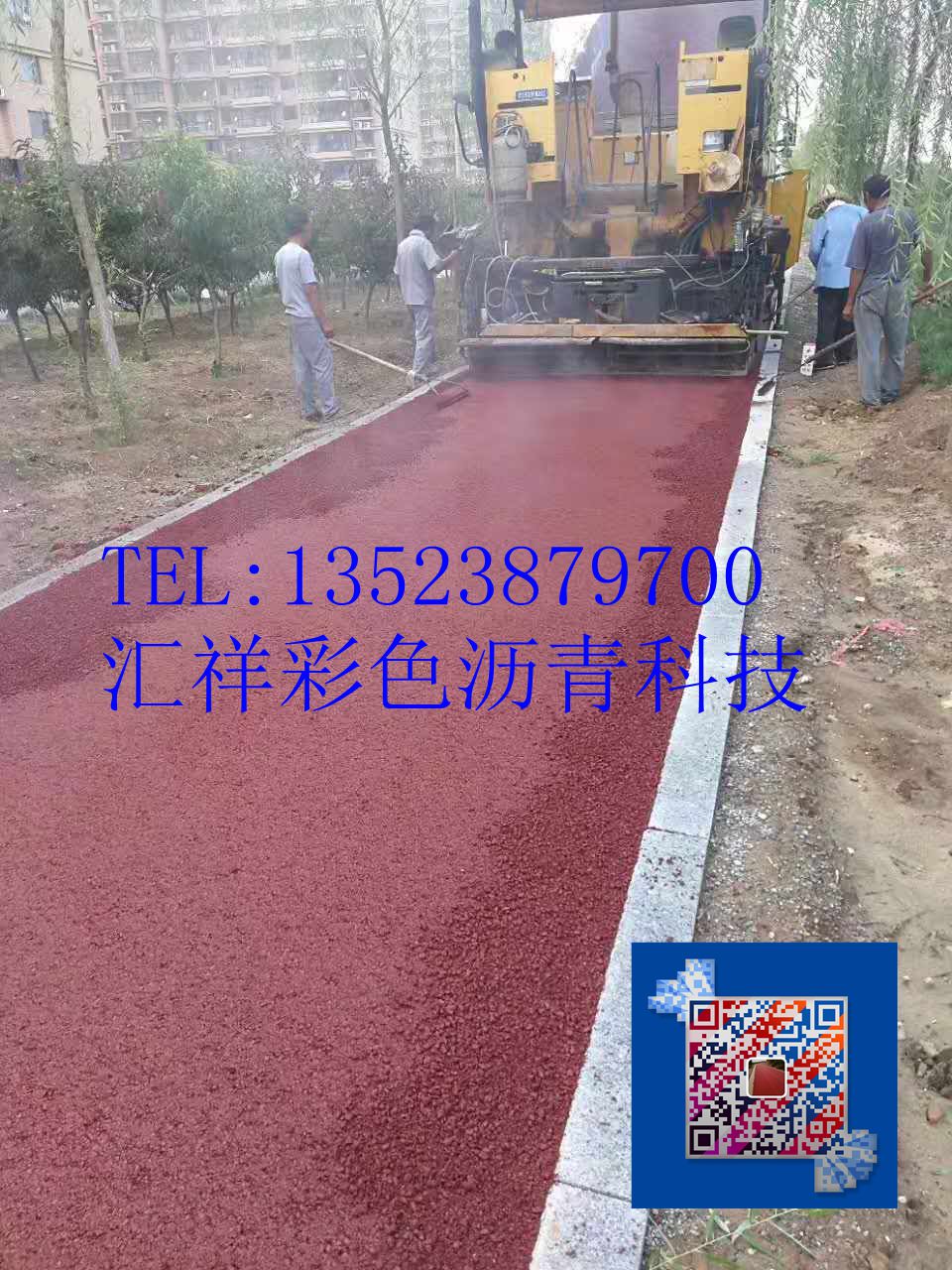 微信图片_20171006110544 - 副本_副本.jpg