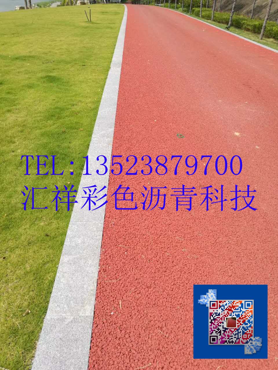 微信图片_20171006110635_副本.jpg