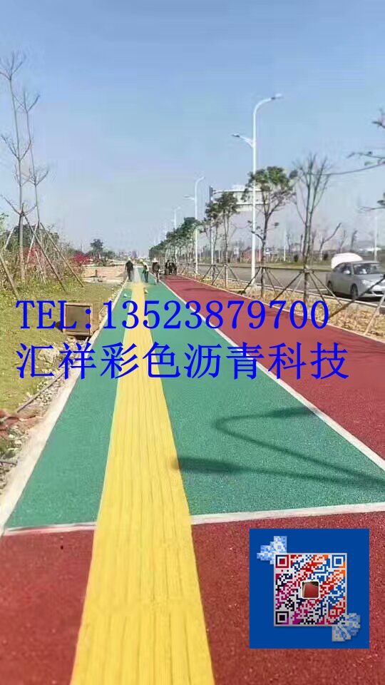 微信图片_201710061108345_副本.jpg