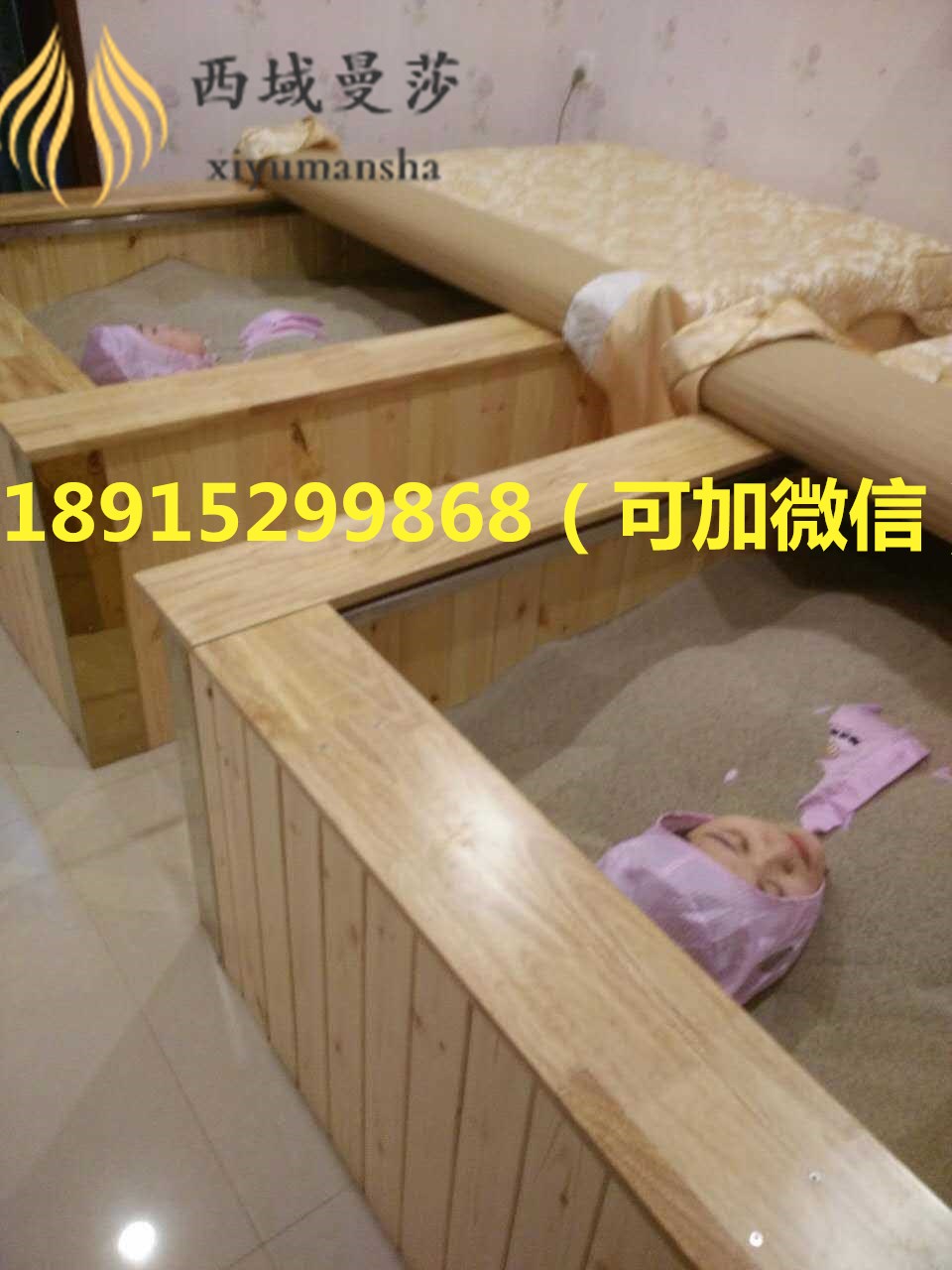 1.0513_副本.jpg