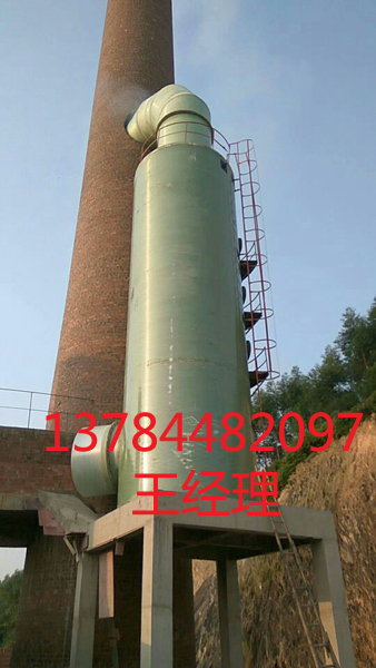QQ图片20171026102948副本.jpg