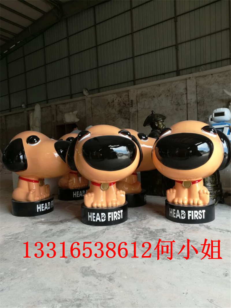 QQ图片20171019141920.jpg